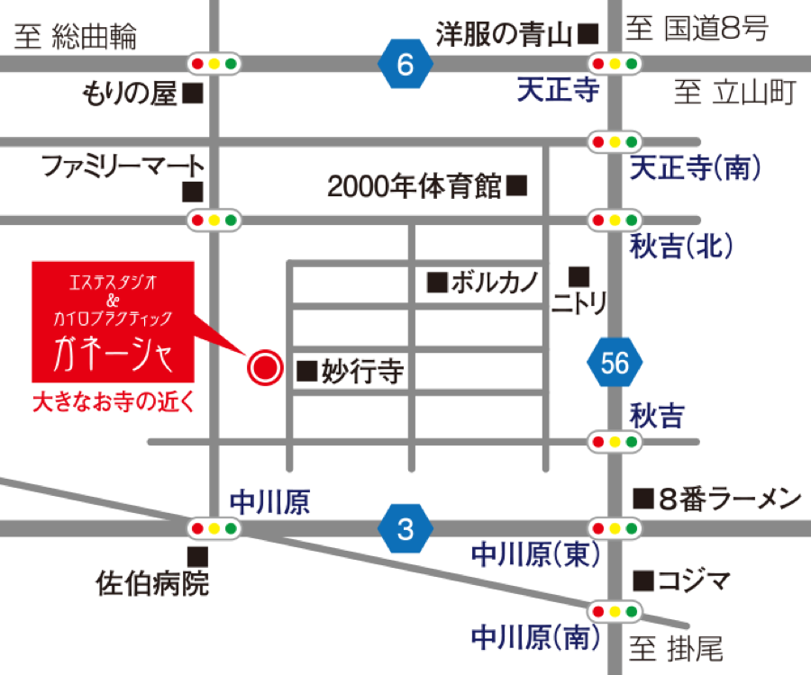 地図：国道56号線の秋吉交差点の西、妙行寺の向かいにあるガネーシャ。大きなお寺の近く